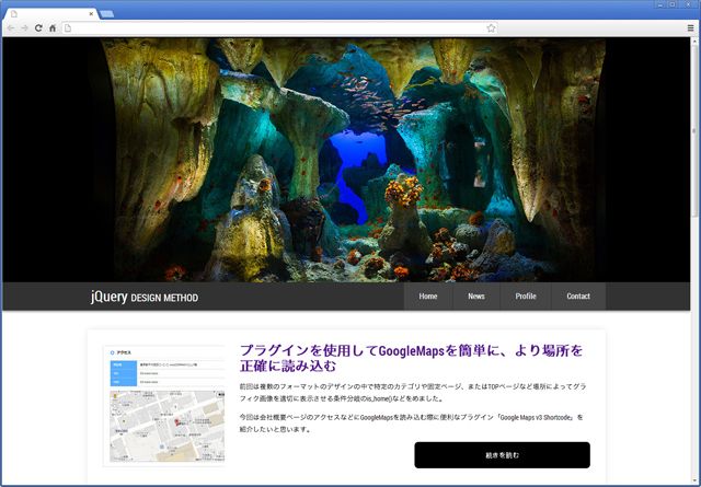 今回のサンプル1