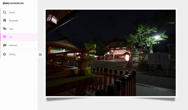 今回のサンプル1