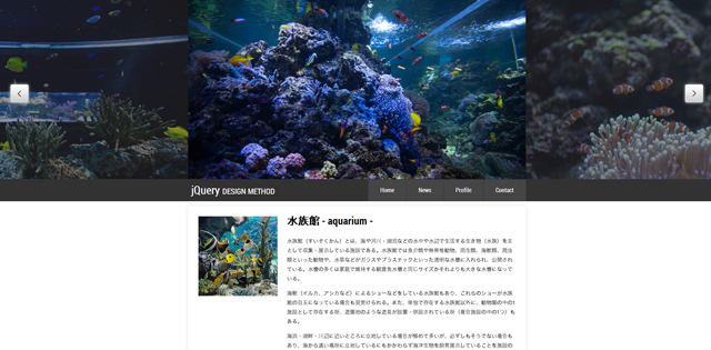 今回のサンプル1