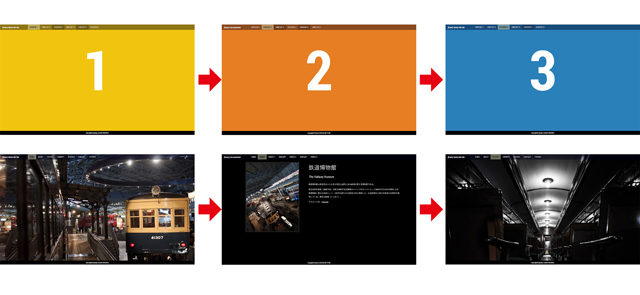 今回のサンプル