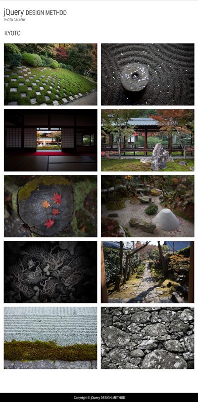 今回のサンプル