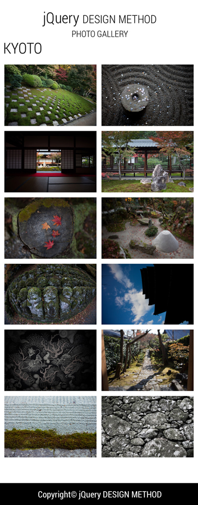 今回のサンプル