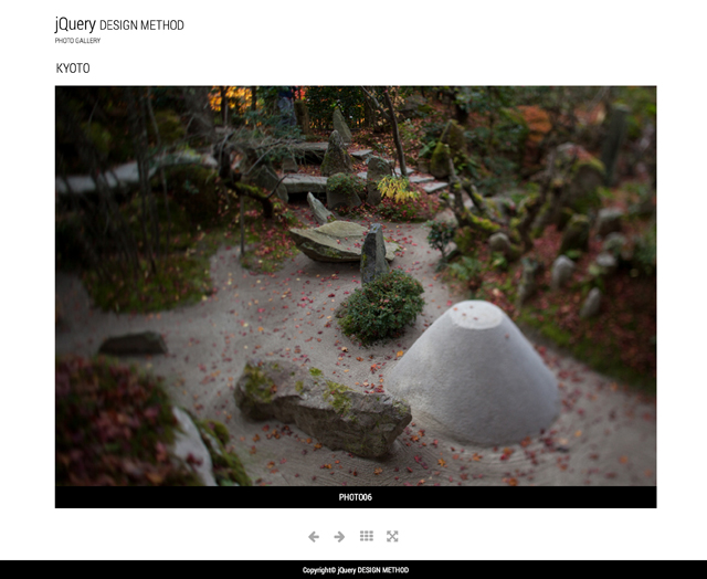 今回のサンプル