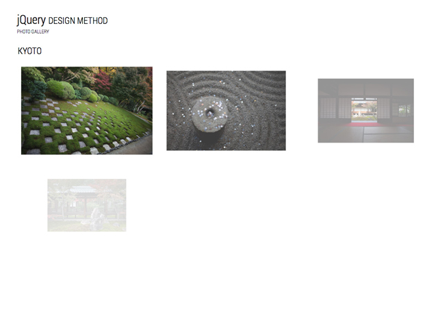 今回のサンプル