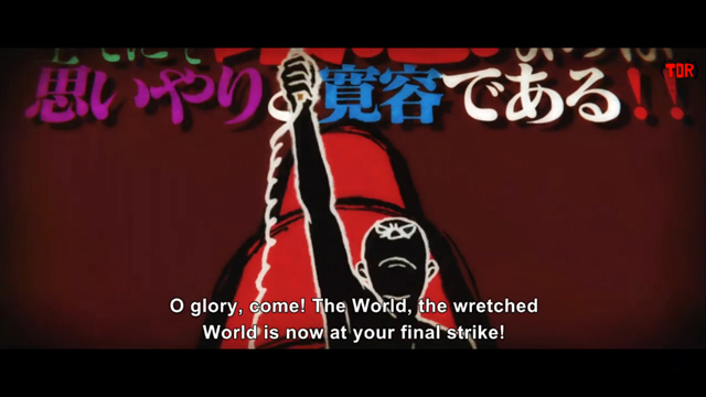 字幕とセリフを突き合わせた場面