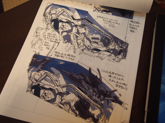短編アニメの設定資料集とは思えないほどのボリュームとクオリティ