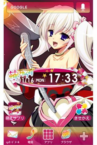 0130_atm_moe02