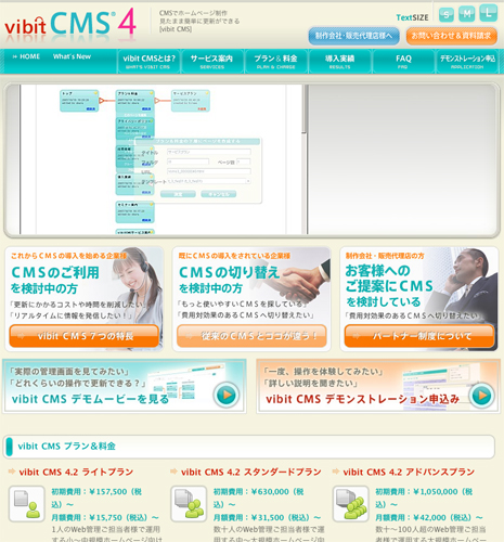 1_mdn-vibit