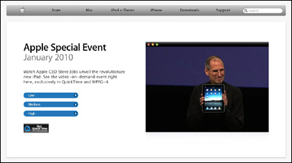米国時間2010年1月27日に行われたApple Special EventでiPadを発表するジョブズ氏のキーノートの映像は、アップル社のサイトで見ることができる