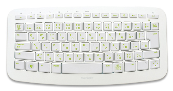 100208_ArcKeyboard_W