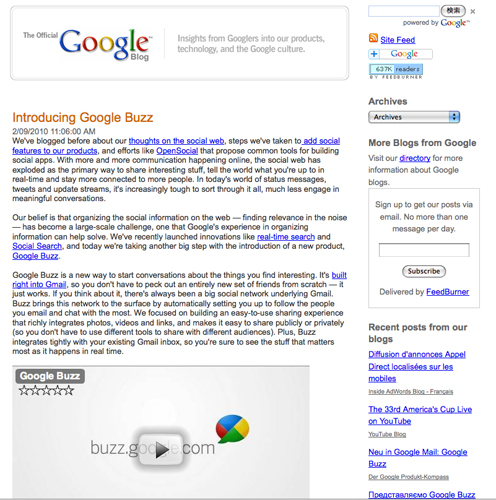 google_blog