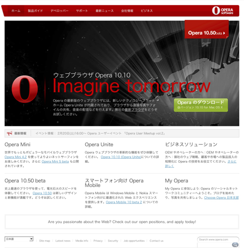 opera