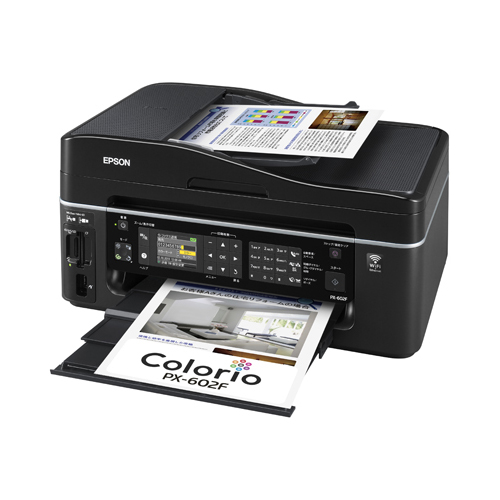 2_mdn-epson