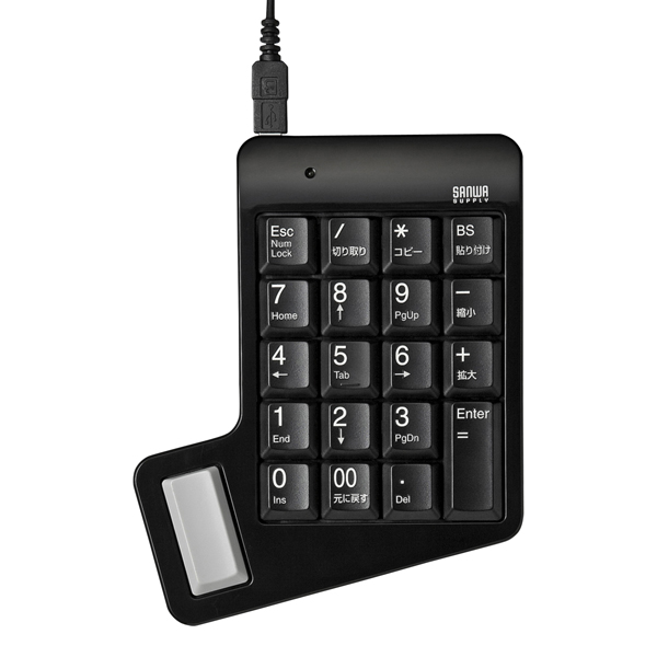 NT-13UBK_ML