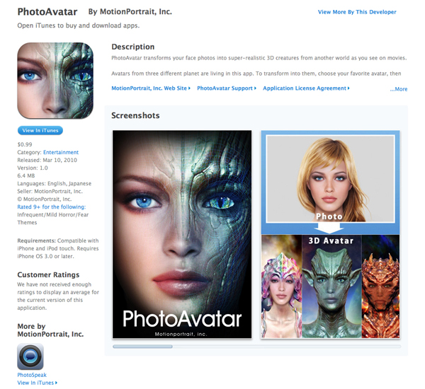 avatar