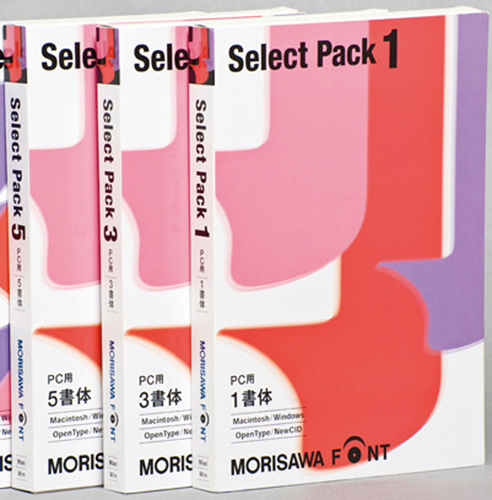 select