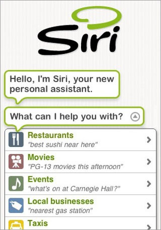パーソナルアシスタントアプリ Siriの初期画面。音声で問い合わせられる質問の例が並んでいるが、構文的にもかなり自由なことがわかる