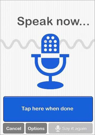 これがSiriの音声入力画面。いささか素っ気ないデザインだが、普通に英語で話し終わったところで青いボタンをタップすると解析が始まる