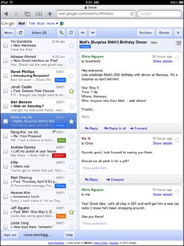 iPadに適した「Gmail for mobile」の画面