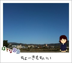 はてなココで作成された画像サンプル