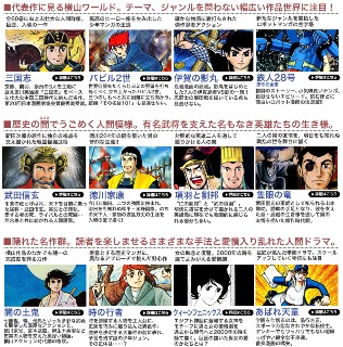 ページイメージ1
