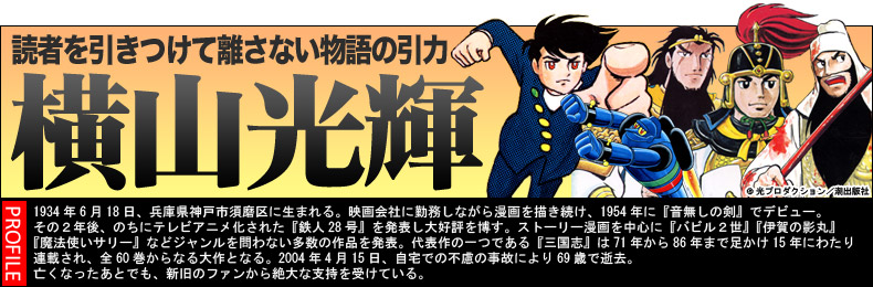 ページイメージ1