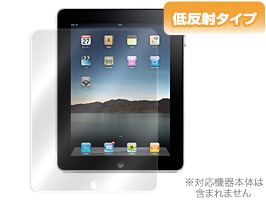 OverLay Plus for iPad