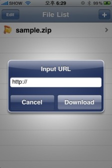 Zip File Viewer