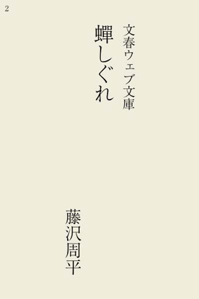 mzl.zhgpdumq.320x480-75