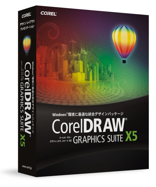 corel_drawx5