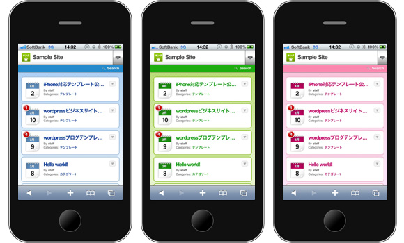 WPtouch_pastel