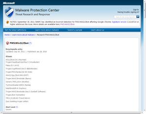 「Microsoft Malware Protection Center」