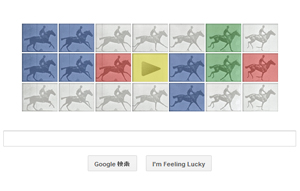 エドワード・マイブリッジ生誕182周年を記念したGoogleのホリデーロゴ