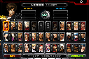 THE KING OF FIGHTERS-i 2012 
