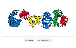 キース・ヘリング生誕54周年を記念したGoogleのホリデーロゴ