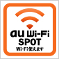 au Wi-Fi SPOTのステッカー