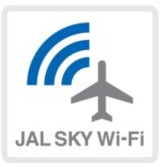 JAL SKY Wi-Fiのロゴイメージ