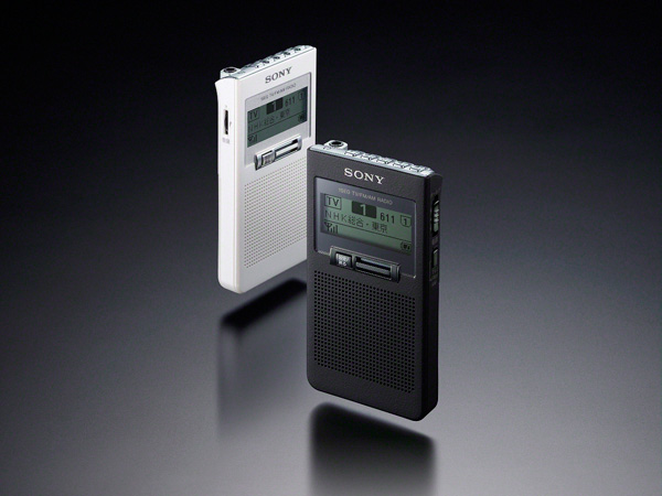 ソニー、ワンセグTV音声も楽しめる小型ラジオ「XDR-63TV」を発売 - デザインってオモシロイ -MdN Design Interactive-