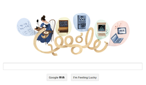 エイダ・ラブレス生誕197周年を記念したGoogleロゴ（拡大画像は こちら ）
