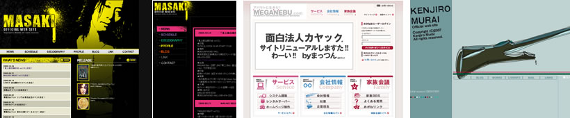 Web�f�U�C��