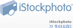 iStockphoto �T�C�g�ɍs��