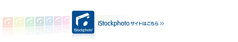 iStockphoto�T�C�g�͂�����