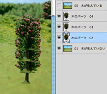 【図2】「木が生えていない状態の画像」と「木が生えている状態の画像」、ふたつのレイヤーの間に3つの木が配置。5コマの映像となる
