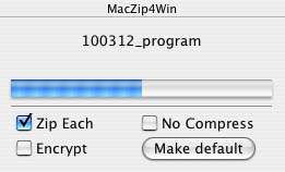 使いやすい「MacZip4Win」