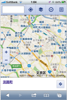 【4】Webアプリケーションの例（Google Map）