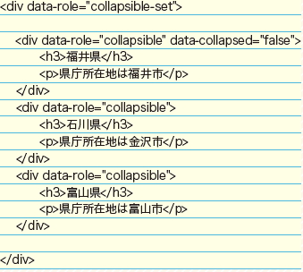 【12】data-collapsed=