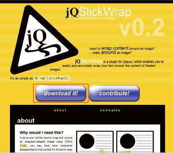 【1-1】jQSlickWrapのWebページ。赤枠の部分をクリックしてダウンロード。