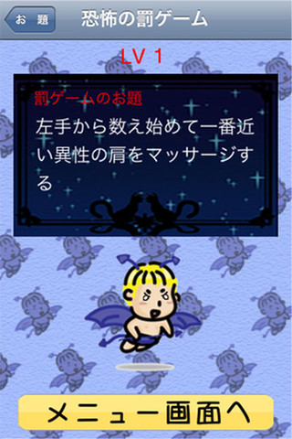 Mdn05 Jpg Mdn Design Interactive デザインってオモシロイ Mdn Design Interactive