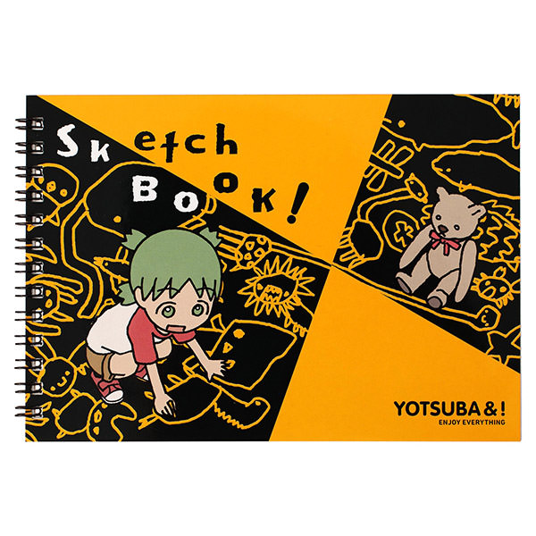 Yotsuba A Jpg Mdn Design Interactive デザインってオモシロイ Mdn Design Interactive