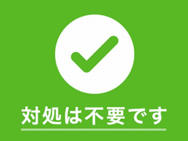 yahoo1_180501180200.JPG